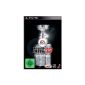 NHL 13 Stanley Cup Collector's Edition (Exclusive to Amazon.de) (Video Game)