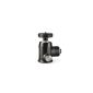 Cullmann MAGNESIT MB4.1 aluminum ball head incl. Adapter plate (410g, 14kg carrying capacity, 9.5 cm height, 10-year warranty) (Electronics)