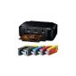 Canon IP4700 inkjet cartridges + 20 + USB cable + 100 sheets of photo paper 10x15cm (Electronics)