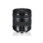 Samsung EX 12-24mm F4-5.6 ED Lens W1224ANB for Samsung NX series (Camera)