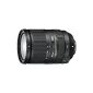 Nikon AF-S DX Nikkor 18-300 mm 1: 3.5-5.6G ED VR Lens (Electronics)