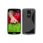 Silicone Case for LG G2 mini - S-style gray - Cover PhoneNatic ​​Cover + Protector (Electronics)