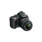 Nikon D5100 SLR Digital Camera (16 Megapixel, 7.5 cm (3 inches) swiveled and rotated monitor, Live View, Full HD video function) Kit incl. AF-S DX 18-55 mm VR (bildstb.) (Electronics)