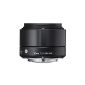 Sigma 19mm f2.8 lens DN (46mm filter thread) for Sony E-Mount lens mount black (Camera)