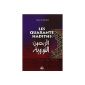 The Forty Hadiths: bilingual French-Arabic Edition (Paperback)