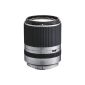 Tamron 14-150 mm F / 3.5-5.8 Di III Lens for Micro Four Thirds silver (Accessories)