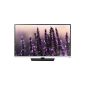 Samsung UE40H5070 101.8 cm (40 inch) TV (Full HD, Triple Tuner) (Electronics)