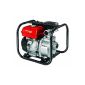 GE-PW 45 Einhell engine heat pump 4 times 4.8 kilowatts Red (Tools & Accessories)