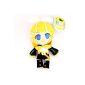 VOCALOID - Kagamine Rin 26cm Plush Plush Toy with FREE SHIPPING (Toy)