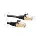 Vandesail ® CAT7 high-speed computer router plated plug STP cable CAT7 RJ45 Ethernet LAN network cable professional gold Headed Network Cable High Speed ​​Premium Quality Cat seven (5 meter-black column) (Electronics)