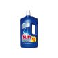 Sun rinsing liquid dishwashing 1l - 2 Pack (Health and Beauty)