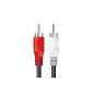 CSL 1.5m HQ 2x RCA to 2x RCA / RCA plug | Audio cable | High Quality 2x RCA / RCA male to 2x RCA / RCA connectors | suitable for CD, DVD or BluRay player, game console, entertainment center with a RCA / RCA-compatible output device (HiFi - Stereo sound system / home theater system) | 1.5 m | White / Red (Electronics)