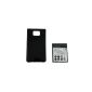 DockIn Power Battery 3500mAh for Samsung Galaxy S2 i9100 with back panel (electronics)