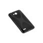 yayago Rubber Silicone Case X-Style Black Case Protective Case for ...