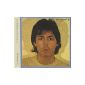 McCartney II (2011 Remastered) (Special Edition) (Audio CD)