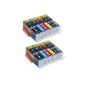 12 XL Ink Cartridges with Chip compatible Canon PGI-550BK replaces XL Black, CLI-551BK XL Photo Black, CLI-551C XL Cyan, CLI-551M XL Magenta, CLI-551Y XL Yellow, CLI-551GY XL Grey (Supplies Office)