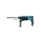 Makita HR2610 combihammer for SDS-plus tool (tool)
