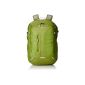 VAUDE backpacks Tecographic 23, 46 x 29 x 12 cm, 23 liters (equipment)