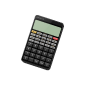 Calculator for the Kindle