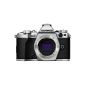 Olympus OM-D E-M5 Mark II system camera (16 megapixels, 7.6 cm (3 inches) TFT LCD display, Full HD, HDR, 5-axis image stabilization) only housing Silver (Electronics)