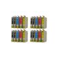 20 Bubprint® cartridges compatible with Epson T1291 - T1294 Epson Stylus Office BX 305 F, BX 320 FW, BX 525 WD, BX 625 FWD EPSON STYLUS SX 420 W, SX 525 WD, SX 620 FW.  (Office Supplies & Stationery)