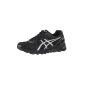 Asics Gel FujiTrabuco 2 - Running Shoes - black 2013 GTX (Clothing)