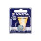 VARTA V625U Battery Pack 3 button (Office Supplies)