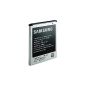 Samsung original battery 1500 mAh EB425161LU Galaxy Trend S7560 / S3 Mini I8190 / S Duos S7562 / ACE 2 i8160 (Electronics)