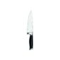 Jamie Oliver JB7300 chef's knife 19 cm, black (household goods)