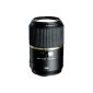 Tamron SP 90mm F / 2.8 Di USD macro lens 1: 1 for Sony (Accessories)