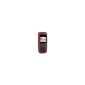 Nokia 1208 red (color screen, organizer, games) mobile phone (electronic)