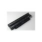 Original Dell Battery Inspiron M5010 M5030 M5040 N3010 N4010 N5010 N5110 N7010 13R 14R 15R 17R 6-cell 48Wh TYPE: J1KND 451-11474 (Personal Computers)