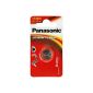 Panasonic CR1616 button batteries Set of 2 3 V lithium (Electronics)
