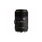 Sigma 105mm F2.8 EX DG OS HSM Macro Lens (62mm filter thread) for Canon lens mount (Electronics)