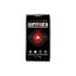 Motorola Razr Maxx Android Smartphone Black (Electronics)
