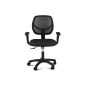 SUPER OFFERS! ☆ 360 ° rotatable office chair with net cover executive chair swivel chair desk chair many color and style NEW ☆ (B, Black)