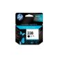 HP Original 338 Black Ink Cartridge (Office Supplies)