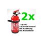 2 x fire extinguisher car fire extinguisher ABC 1kg with support from factory (Misc.)