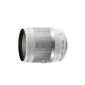 Nikon 1 Nikkor lens VR 10-100mm 1: 4-5.6 White (Electronics)