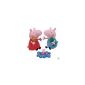 Ty Set of 2 pigs stuffed Peppa and George (Toy)