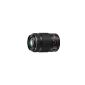 Panasonic Lumix GX Vario PZ 45-175mm telephoto power zoom lens with motorized zoom (Accessories)
