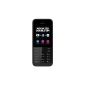 Nokia 220 Mobile Phone Dual Sim Unlocked 2.4 inch Black (Electronics)