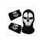 TG Hood Pattern Call of Duty: Ghosts (Toy)