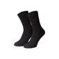 12, 16, 24 or 32 pair Men's Fashion Lounge Men's socks in black, cotton quality with elastane (Textiles)