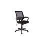 SixBros.  Office chair swivel chair desk chair Black - HLC-0551/828