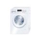 Bosch washing machine front loader WAK282LX / A +++ / 1400 rpm / 7 kg / white / Vario-drum system / Active Water / 3D Aqua Saving System (Misc.)