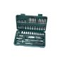 Mannesmann Socket wrench Box 65 pieces (Import Germany) (Tools & Accessories)