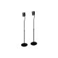 Hama speaker stand set of 2, height adjustable up to 123 cm, black (Electronics)