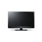LG 3D LED TV 55LM670S, energy efficiency class A + (140cm (55 