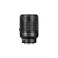Nikon Nikkor VR 70-300mm 1: 4.5-5.6 lens (62mm filter thread) (Electronics)